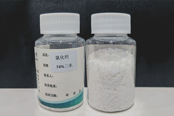 氯化鈣