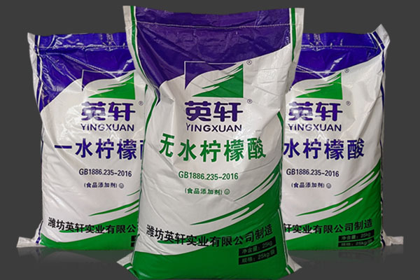 一水檸檬酸和檸檬酸一樣嗎？
