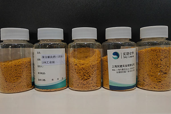 滾筒聚合氯化鋁