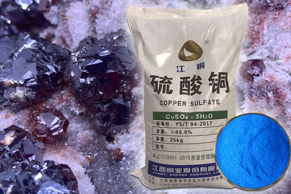 硫酸銅在選礦行業(yè)有哪些作用？