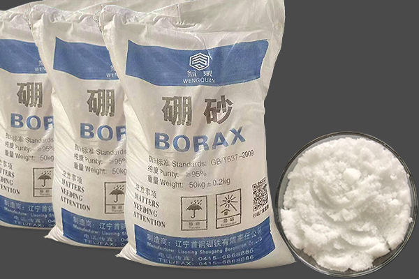 五水硼砂和十水硼砂的區(qū)別有哪些？