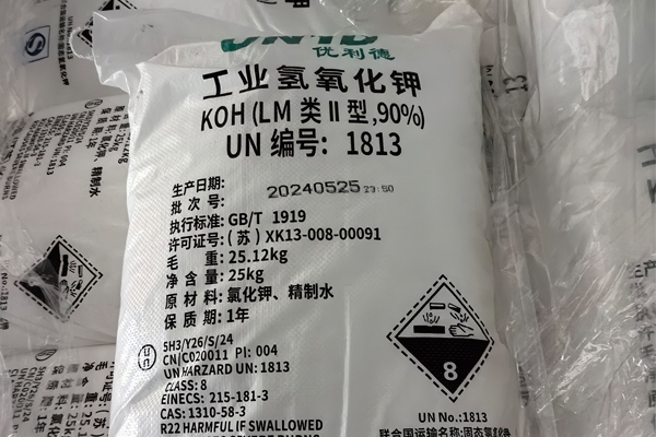 氫氧化鉀在電鍍中起什么作用？