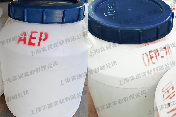耐堿滲透劑