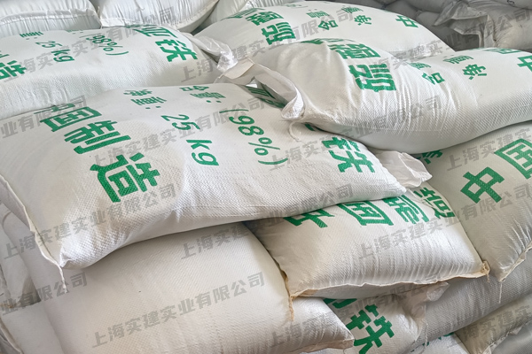硫酸亞鐵