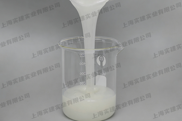 消泡劑