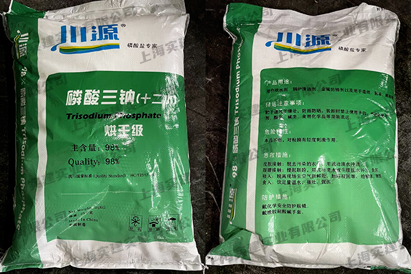 磷酸三鈉
