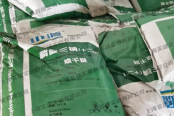 磷酸三鈉