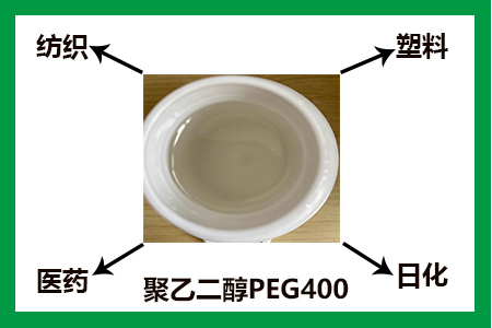 peg400 peg400