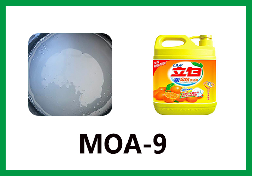 MOA-9 MOA-9