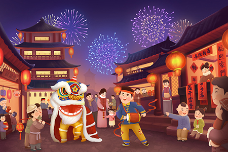 春節(jié) 春節(jié)
