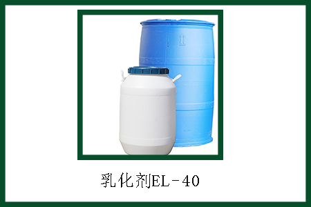el-40 el-40